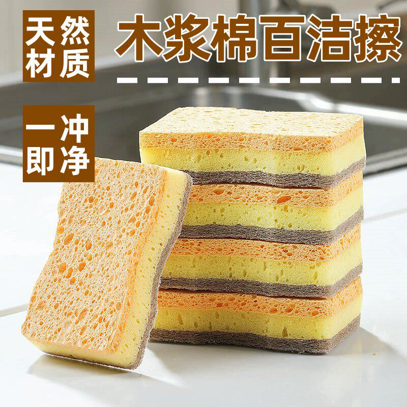 天然剑麻百洁布厨房刷锅清洁擦