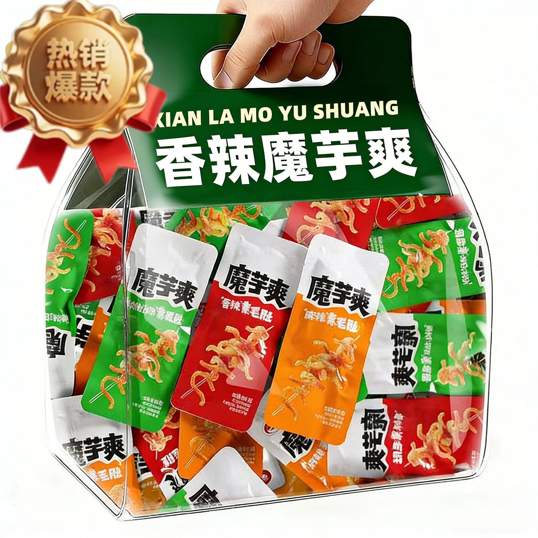 魔芋爽素毛肚香辣味官方旗舰店正品魔芋丝解馋夜宵小吃休闲小零食
