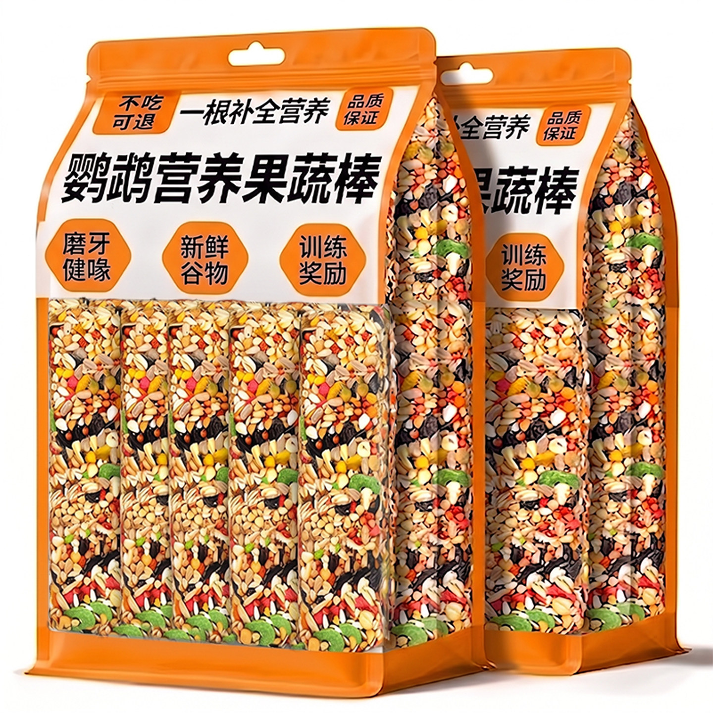 买5根送5根~鹦鹉磨牙棒果蔬磨喙
