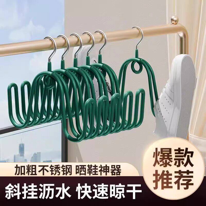 晾鞋架阳台防风凉鞋架室内外晒鞋子晾晒叠挂衣架家用户外晒鞋挂钩