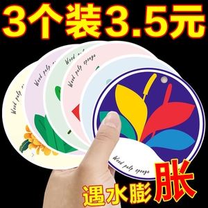木浆棉洗碗抹布不沾油洗碗海绵擦厨房吸水变大洗盘碗抹布刷锅锅刷