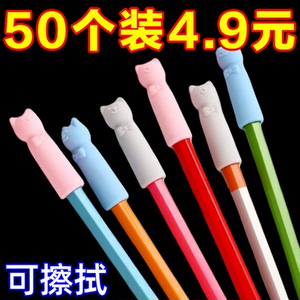 卡通小猫铅笔套小学生保护套儿童硅胶三角铅笔帽护套可当橡皮擦