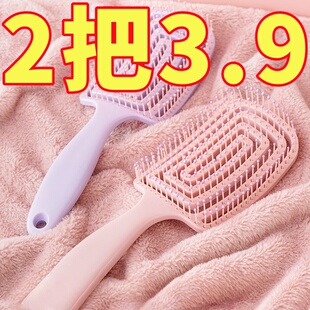 蓬松高颅顶梳子头发神器女士专用长发造型按摩经络气囊排骨气垫梳