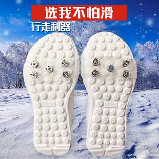 户外冰爪防滑鞋套隐形五齿透明儿童雪地鞋钉链冬下雪天鞋底贴神器