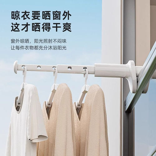 便携折叠伸缩加厚耐用晾衣架