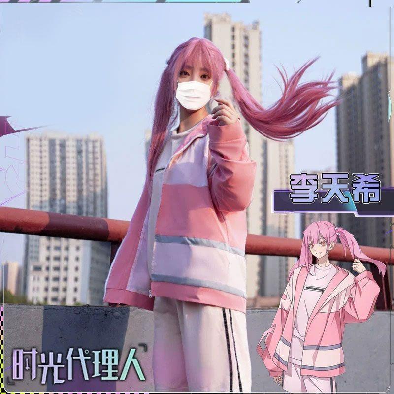 时光人李天希cos服play动