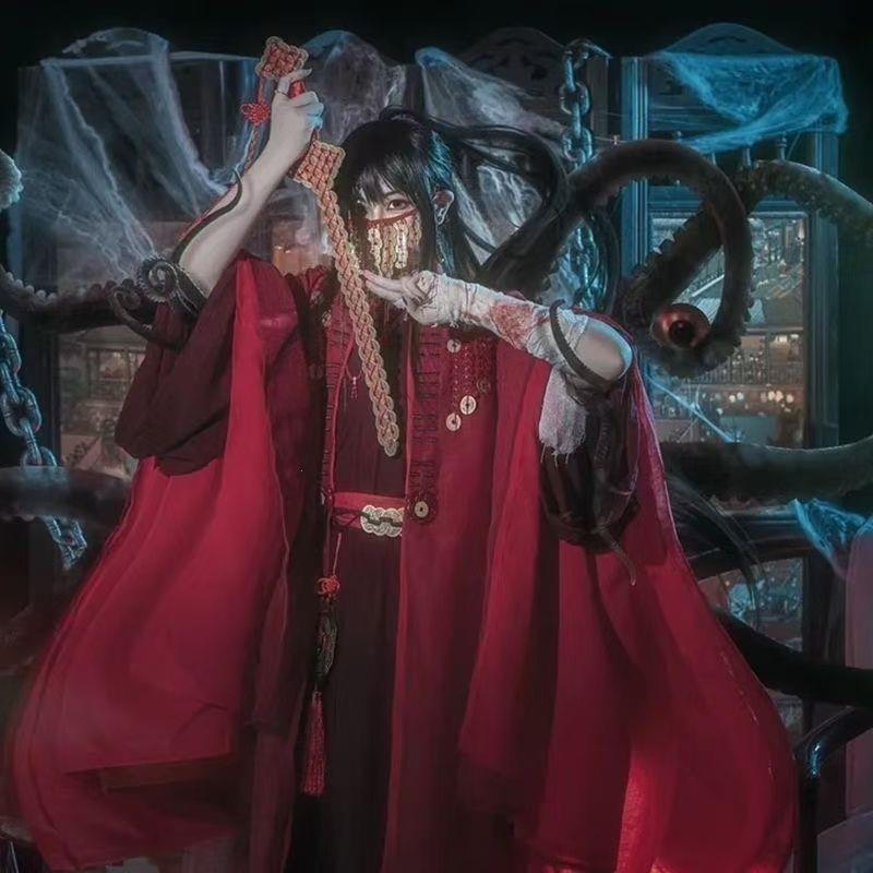 道诡异仙李火旺cos服play