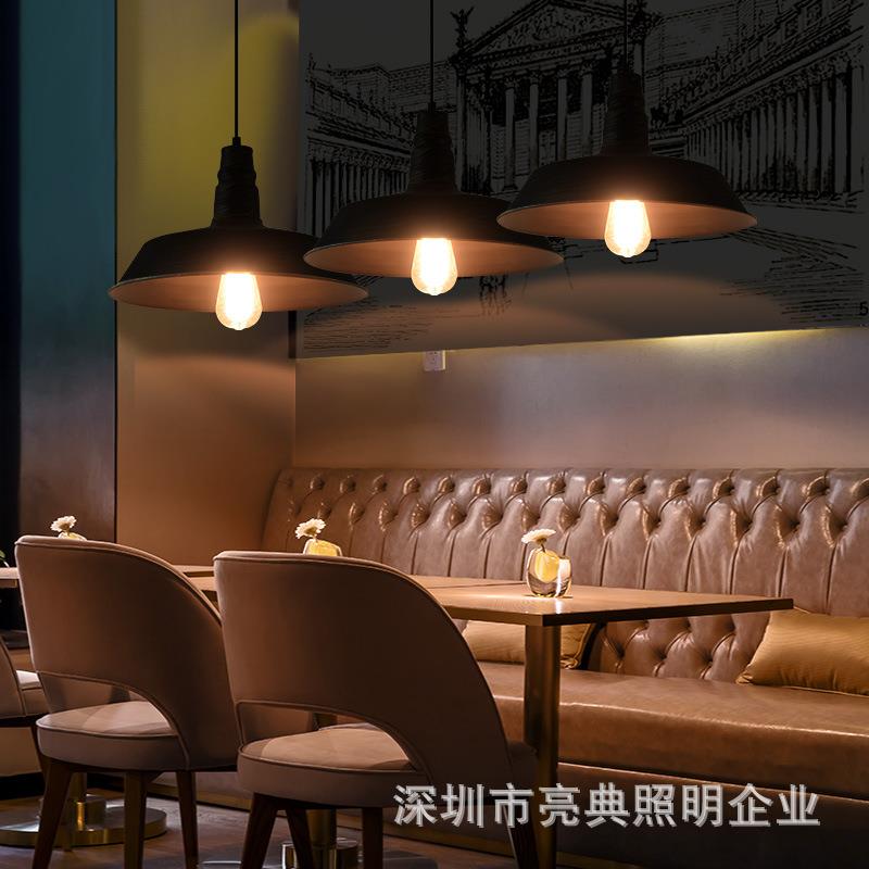 直销新款跨境亚马逊锅盖吊灯美式复古loft创意工业风咖啡厅吧台彩