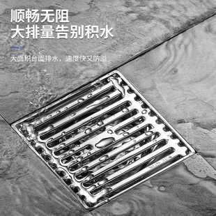 正宗304不锈钢地漏家用浴室卫生间洗衣机防虫防臭全铜芯 直销新款