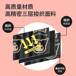 加厚强遮光大学生宿舍床帘上铺男下铺女寝室床幔简约下桌 直销新款