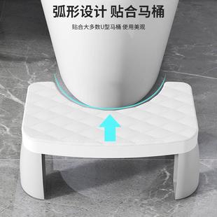 马桶凳家用脚踏凳加厚防滑厕所蹲坑神器小孩成人坐便凳孕 直销新款