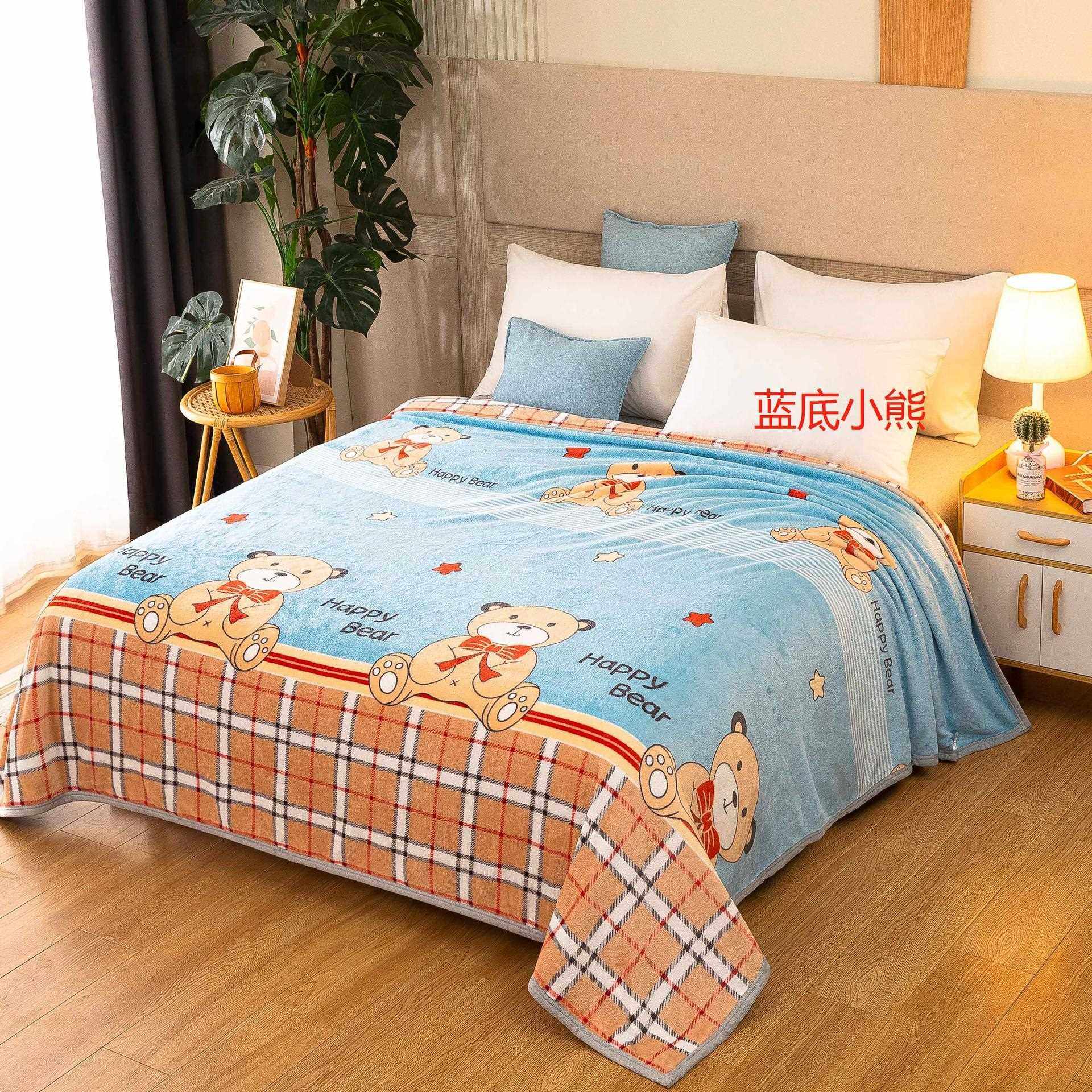 直销新款节日礼品毯子团购促销毯子 开业店庆活动礼品法兰绒毛毯