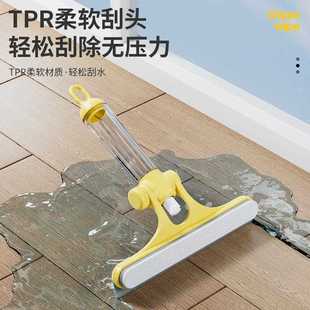 新款 直销新款 多功能家用双面玻璃擦手持喷雾刮窗器刮擦一体双面清
