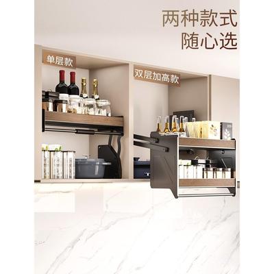 直销新款ft厨房吊柜拉篮上柜高柜下拉式调味篮单层升降机顶柜收纳