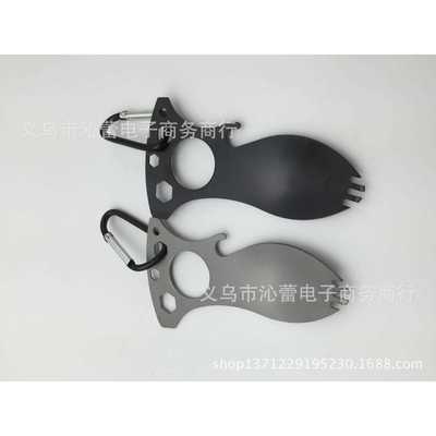 直销新款户外勺 组合便携餐具 多功能户外小工具多 功能勺子 叉子