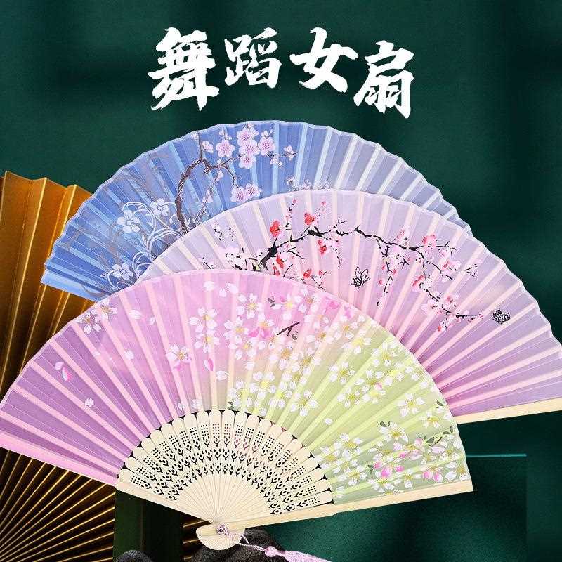 直销新款古风折扇工艺礼品扇二青日式汉服舞蹈扇子便携绢扇女扇