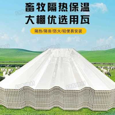 直销新款虹鑫建材pvc中空瓦 中空板大坑瓦 耐酸碱瓦化工厂防腐瓦