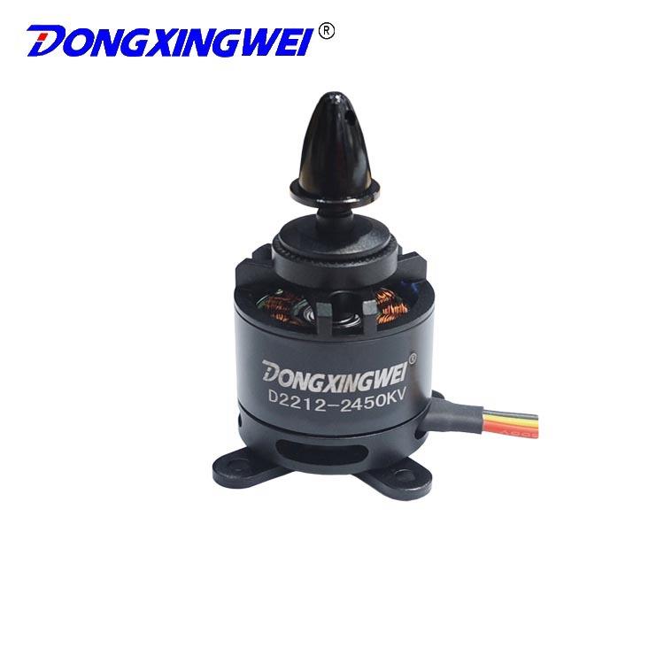 直销新款D2212-2450V高档固定翼飞机用无刷电机 马达 苏-SU27航模