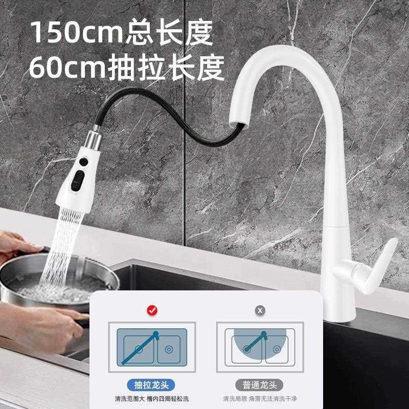 新款直销抽拉式厨房水龙头冷热不锈钢洗碗池洗菜池家用水槽洗菜盆,家装主材,厨房龙头,淘宝优惠券,粉丝福利购,淘宝优惠卷