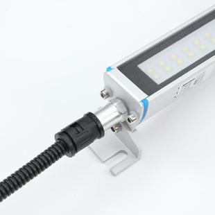 新款直销LED数控机床工作灯嵌入式机床灯防水防油防爆工业机械灯2