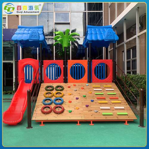 幼儿园户外森林系列小博士滑滑梯大型儿童玩具塑料攀爬架游乐设施