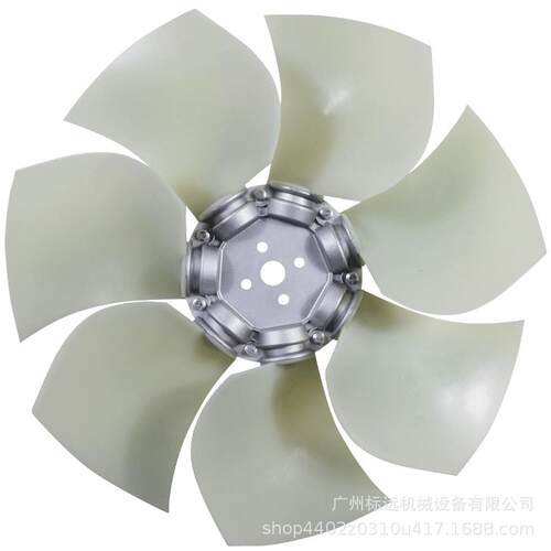 现货供应柳工915D挖掘机风扇叶 工业风扇叶