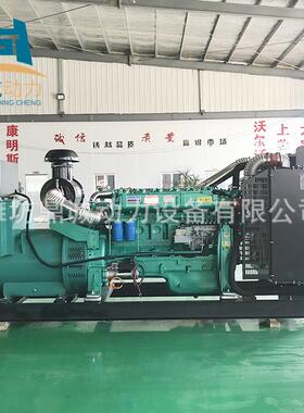 厂家供应300千瓦柴油发电机组养殖酒店宾馆300kw全铜发电机组