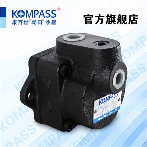 KOMPASS 康百世 定量叶片泵FB1系列 FB1-05~12