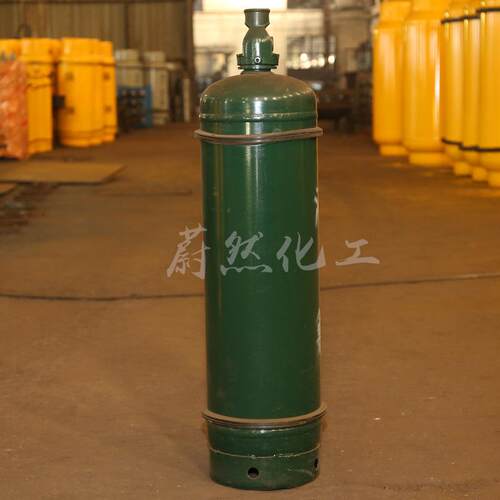 厂家供应 40L液氯钢瓶 现货
