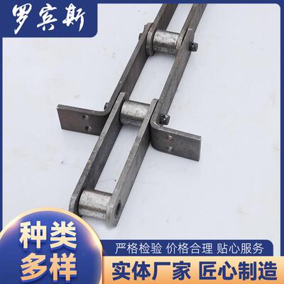 fu带板链条厂家供应 发舱盖链条锚链 热镀锌起重无档链条码头港口
