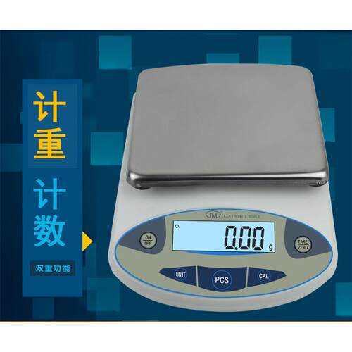 30kg/ 20kg/15kg/10kg/5kg/0.1g型JM-B电子天平/计重秤/10kg/0.1g