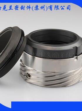 厂家供应SZH7F机械密封件 机械密封销售