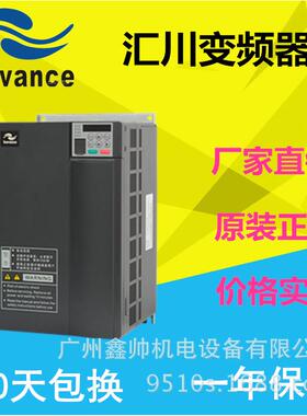 广州 汇川变频器 0.4KW/220V 单相 MD310S0.4B现货包邮