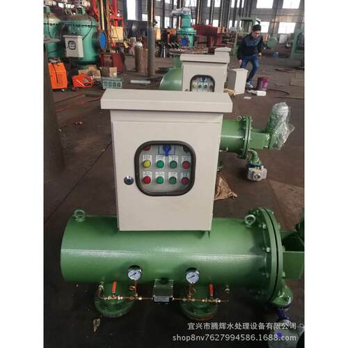 定制全自动电动自清洗刷式过滤器网式小型前置污水反冲洗水质过滤