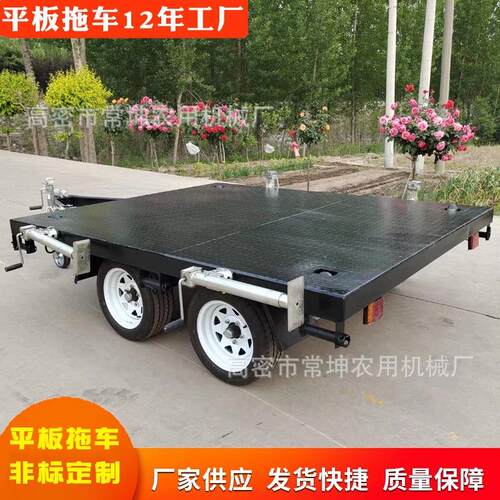 非标定/制工具车 大型运输搬运车 2吨箱体转运车厂房车间转运拖车