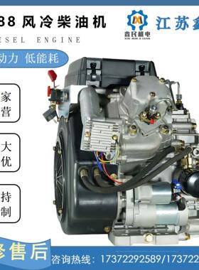 2V88F柴油机12KW柴油机发电机水冷发电机组农业设备机械