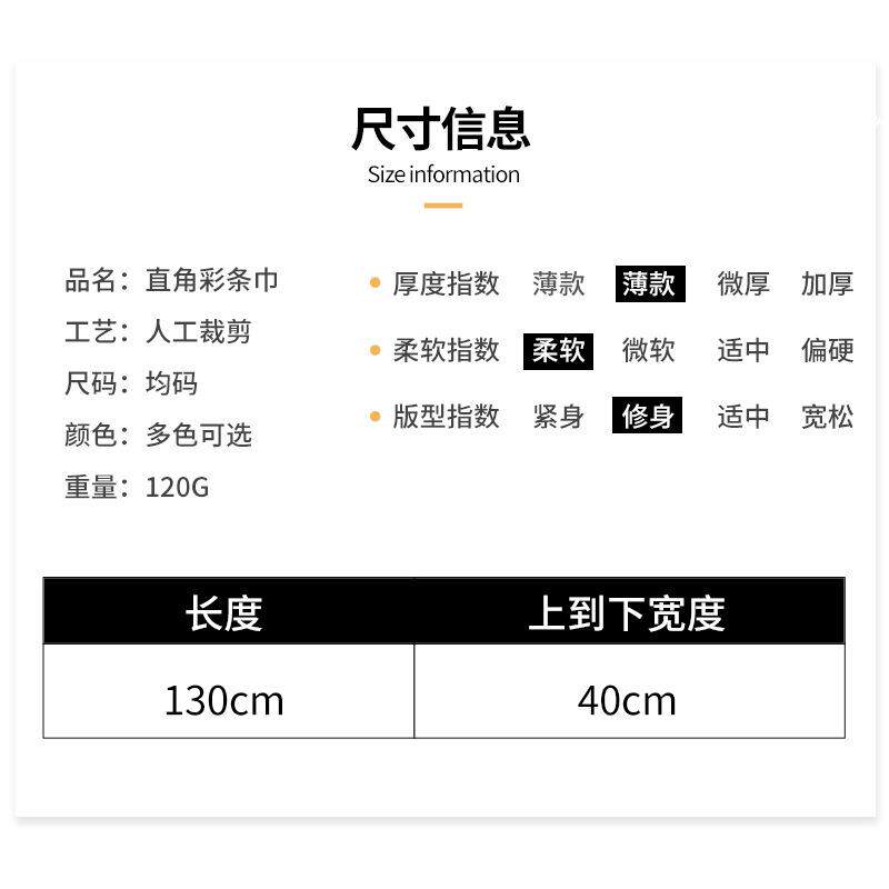 新款直销跨境肚皮舞腰链臀巾 初学者亮片流苏东方舞腰巾 印度舞表