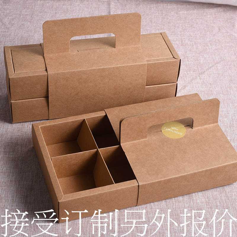 新款直销工厂直营支持烘焙包装4粒8粒冰皮月饼盒子牛皮纸盒礼品盒
