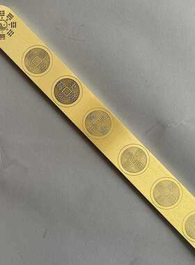 直销新款精工雕刻 纯黄铜实心六帝尺 五帝尺 铜钱尺 六帝钱尺 实