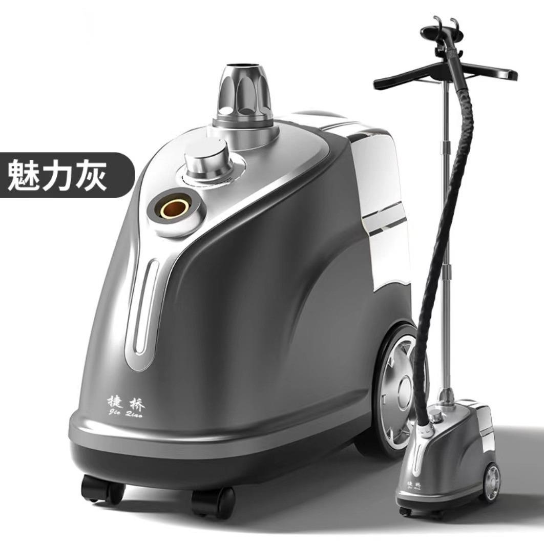 新款直销服装店挂烫机全铜发热炉商用窗帘熨烫机立式大功率熨斗家