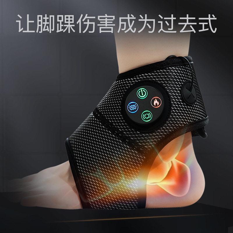 新款直销热敷脚腕关节震动理疗仪运动员扭伤修复气囊脚踝按摩器磁