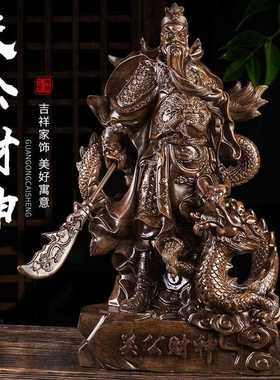 新款直销骑龙关公财神摆件店铺开业供奉财神礼品武财神关二爷摆设