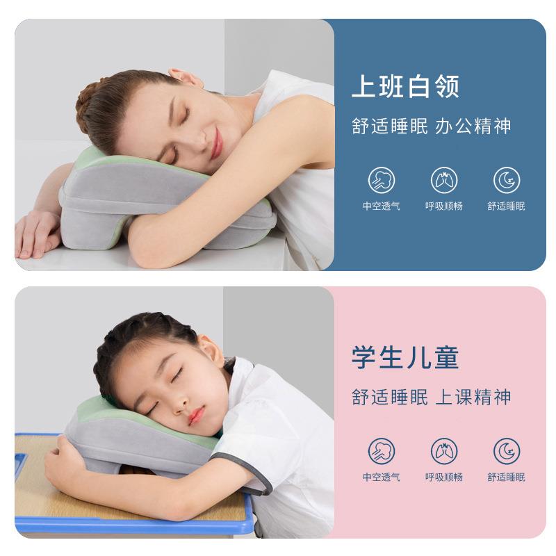 新款直销办公室午睡枕成人午休趴睡小学生教室桌子睡觉抱枕靠枕