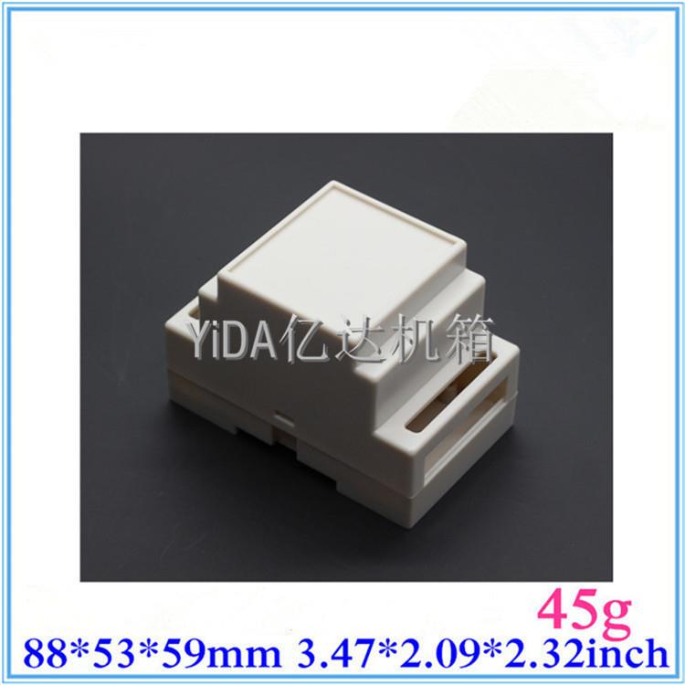 新款直销导轨电器壳/安全栅隔离模块/仪表外壳/火灾探测仪器外壳8