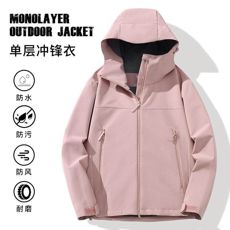 新款直销户外冲锋衣外套女春款户外防风防水保暖软壳衣连帽休闲夹