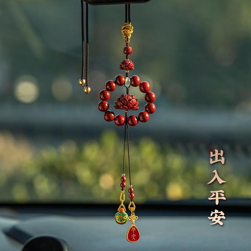 新款直销原矿朱砂莲花汽车挂件车内吊坠本命年平安礼物高档饰品新