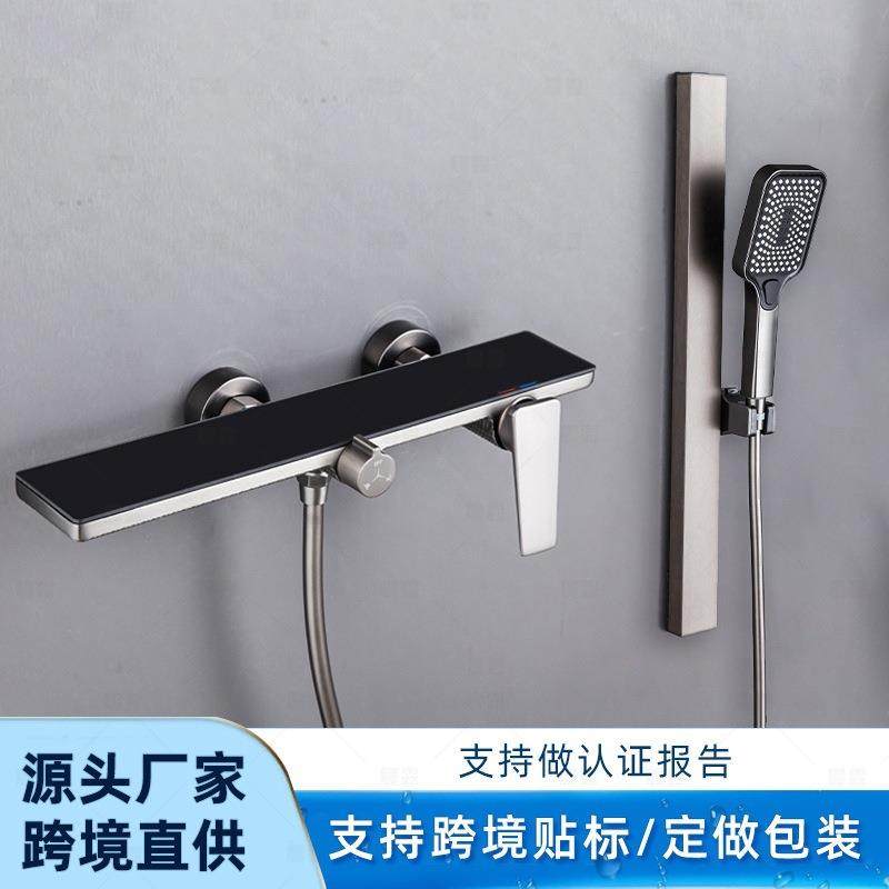 新款直销外贸款二档淋浴套装轻奢款冷热龙头家用全铜酒店43cm长置,家装主材,花洒软管,淘宝优惠券,粉丝福利购,淘宝优惠卷