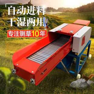 直销卧式 新款 铡草机自动进料养殖家用220V玉米秸秆粉碎牛羊切草揉
