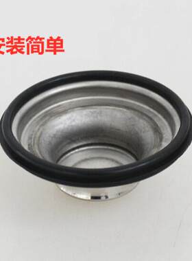 新款直销厨房垃圾处理器不锈钢85mm盖子厨余粉碎机塞子洗碗盆塞封