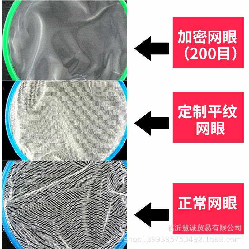 新款直销小鱼网小渔捞捞鱼网兜鱼捞手抄鱼网水族配件水族箱抄网按